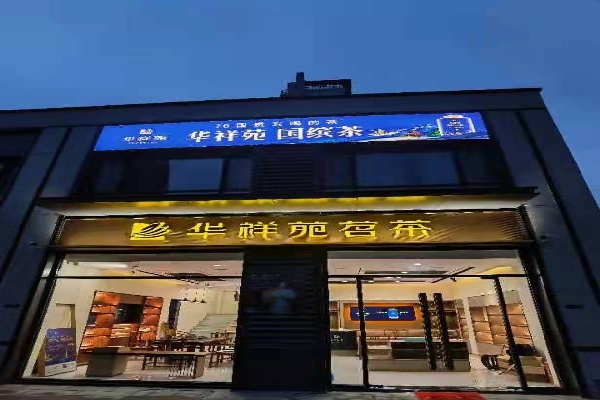 微信圖片_20211029162339.jpg 微信圖片_20211029162339.jpg