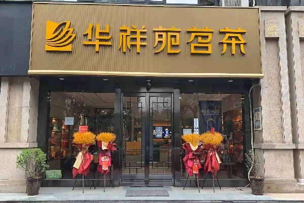 5471648027108_.pic.jpg 5471648027108_.pic.jpg