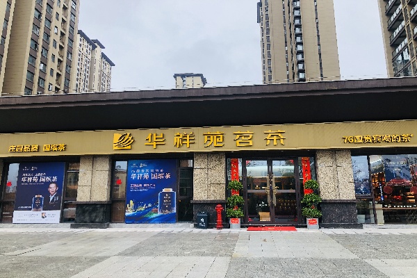 mmexport1644395216768.jpg mmexport1644395216768.jpg