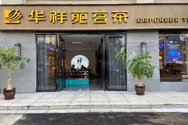 微信圖片_202111011057143.jpg 微信圖片_202111011057143.jpg