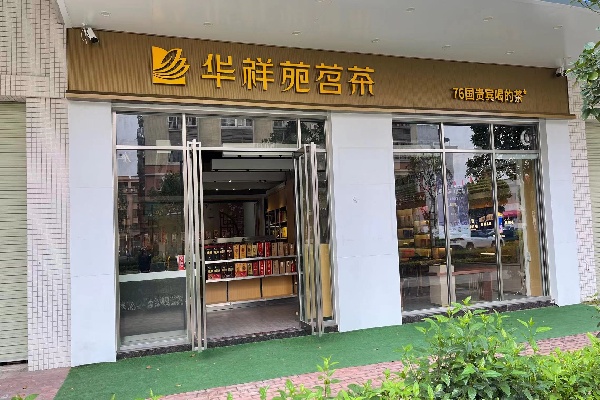 mmexport1648433256505.jpg mmexport1648433256505.jpg