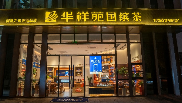 鄭州直營(yíng)店.jpg 鄭州直營(yíng)店.jpg