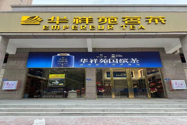 微信圖片_202111041046496.jpg 微信圖片_202111041046496.jpg