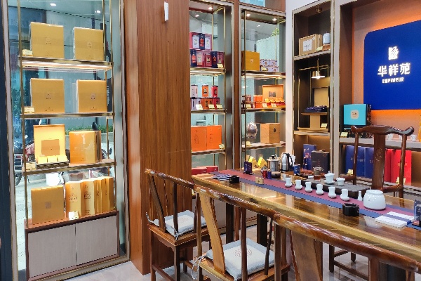 微信圖片_202108231118172.jpg 微信圖片_202108231118172.jpg