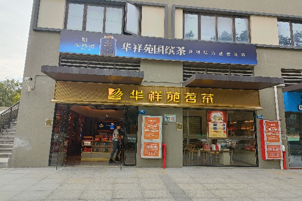 微信圖片_20211105144426.jpg 微信圖片_20211105144426.jpg